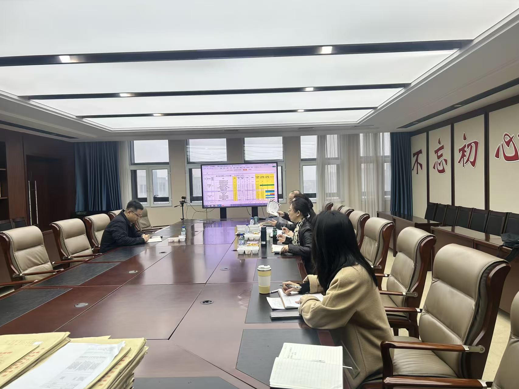 本科教学合格评估工作交流研讨会 本科教学合格评估工作交流研讨会